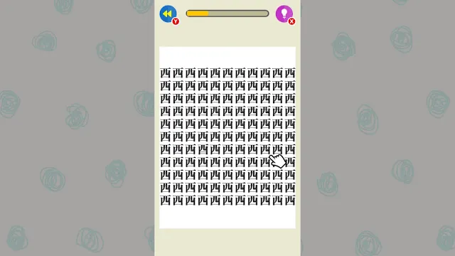 Find the Text! screenshot 2