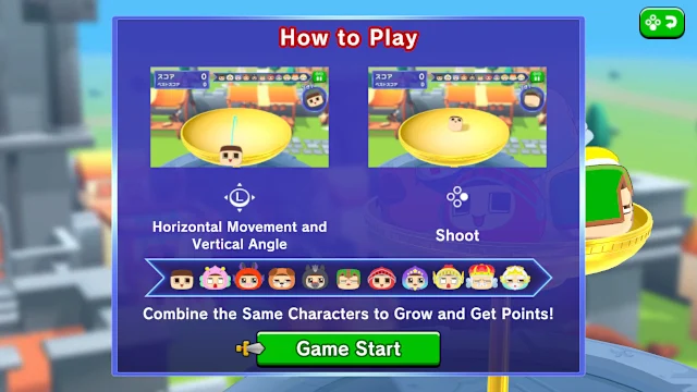 Guchio Rising Mountain screenshot 1