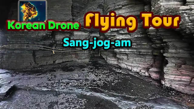 Korean Drone Flying Tour Sang-jog-am