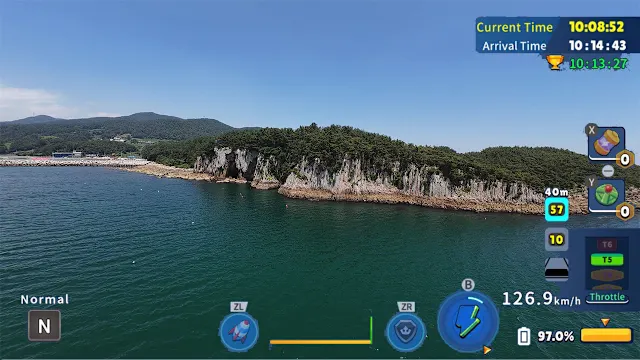 Korean Drone Flying Tour Byeongpung Bawi screenshot 1