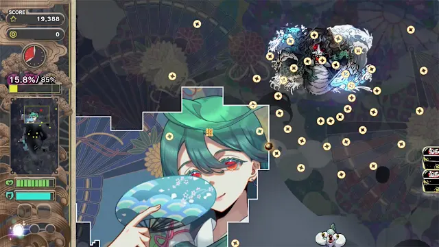 Gensou -Yumegokochi- Illusion -Dreamlike- screenshot 2
