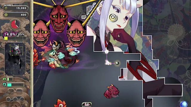 Gensou -Yumegokochi- Illusion -Dreamlike- screenshot 1