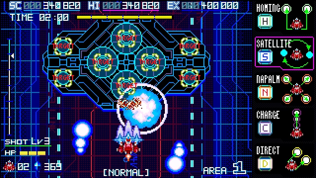 Blaze of Storm screenshot 3