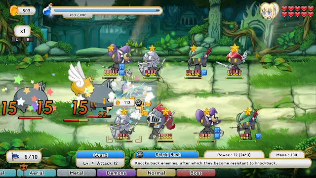 The Beast and the Princess screenshot 0