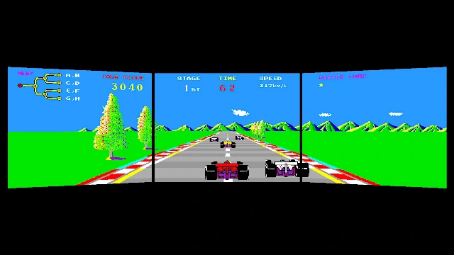 Arcade Archives TX-1 screenshot 1
