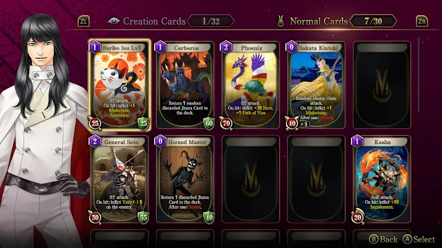 KAZUMA KANEKO'S TSUKUYOMI screenshot 3