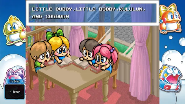 BUBBLE SYMPHONY screenshot 0