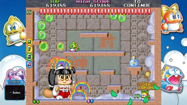 BUBBLE SYMPHONY screenshot 4