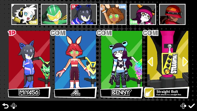 POGO Stadium screenshot 5