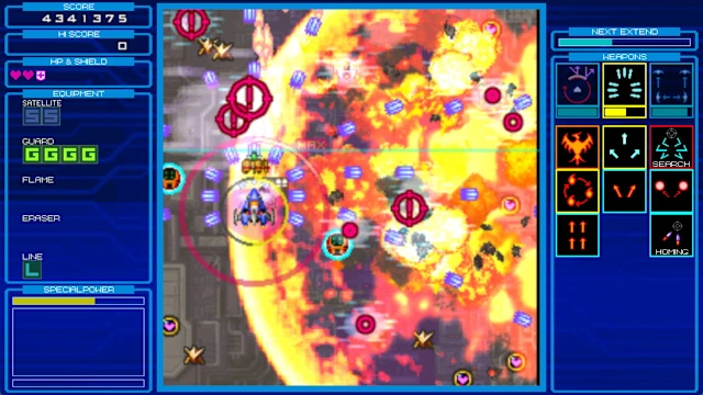 RANDOMAX screenshot 4