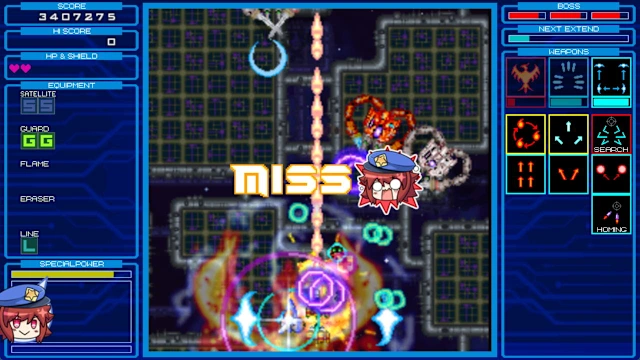 RANDOMAX screenshot 3