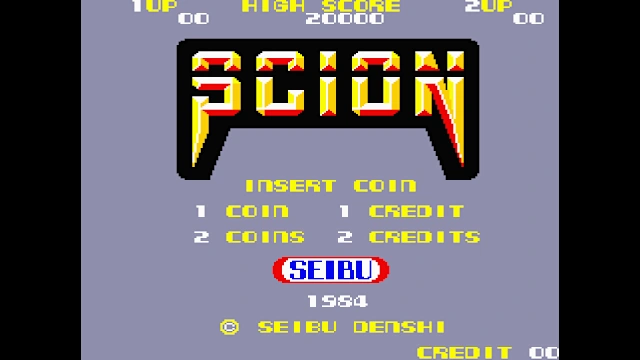 Arcade Archives SCION screenshot 0