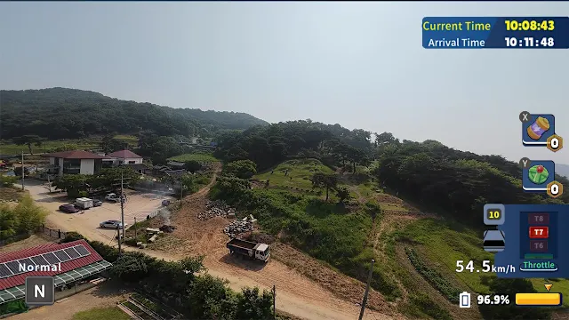 Korean Drone Flying Tour Hujeong Auditorium screenshot 1