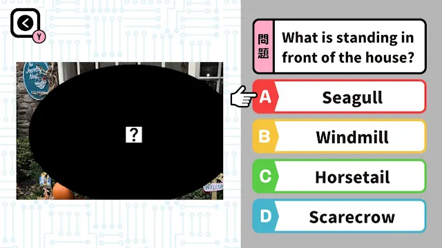 Brain Training! Perfect Memory screenshot 1