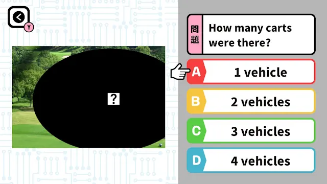 Brain Training! Perfect Memory screenshot 3