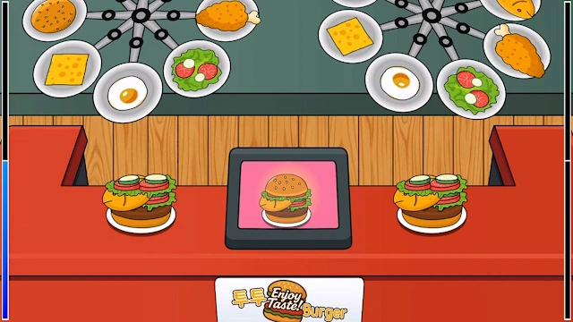 UNI 2 screenshot 5