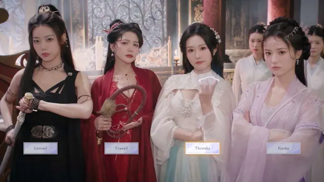 God bless, or Goddess screenshot 0
