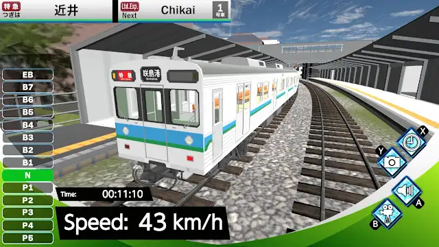 Train Delux 2026 Kurakyu screenshot 5