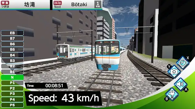Train Delux 2026 Kurakyu screenshot 4