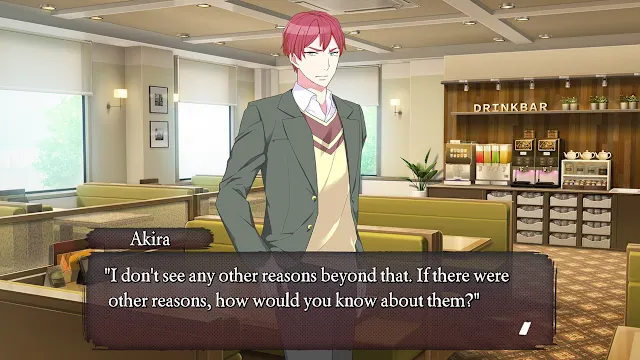 BAD END: If you play, you'll die? screenshot 5