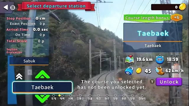 Korean Rail Celesti Express ITX-MAUM Taebaek Line screenshot 4