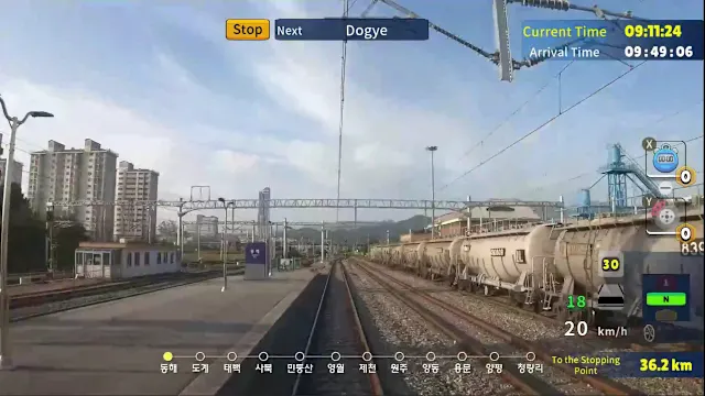 Korean Rail Celesti Express ITX-MAUM Taebaek Line screenshot 6