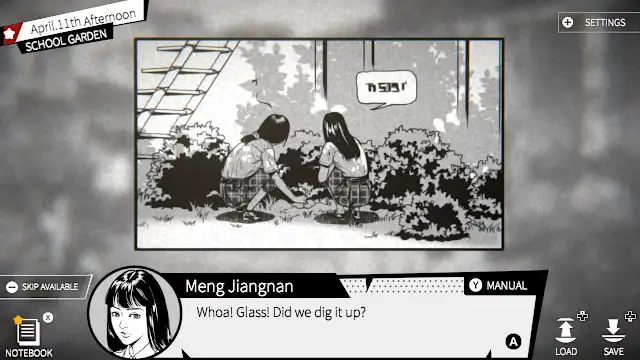 Concealed screenshot 3