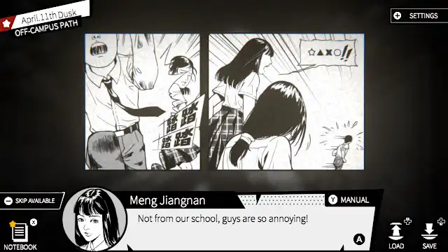 Concealed screenshot 4