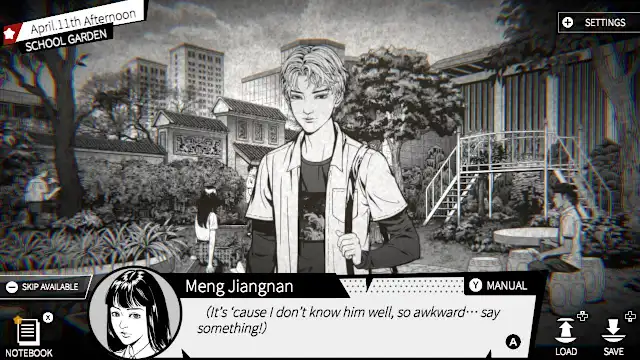 Concealed screenshot 2