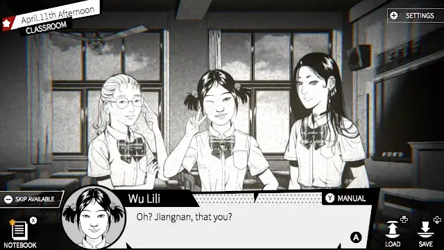 Concealed screenshot 1