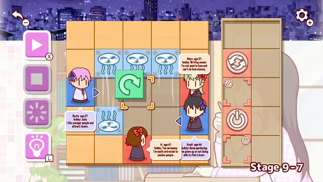 Couple Maker screenshot 3
