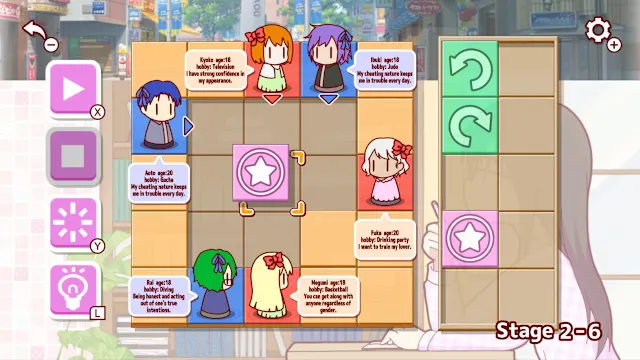 Couple Maker screenshot 1