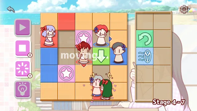 Couple Maker screenshot 2