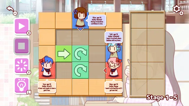 Couple Maker screenshot 0