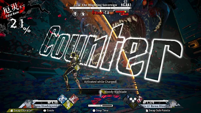 Qliphah in Providence's Shadow screenshot 1