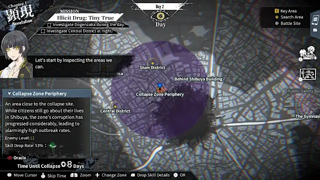 Qliphah in Providence's Shadow screenshot 4