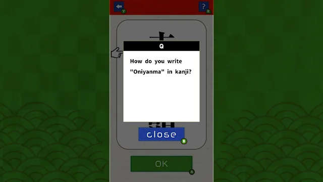 Brain Training! Kanji Challenge screenshot 0