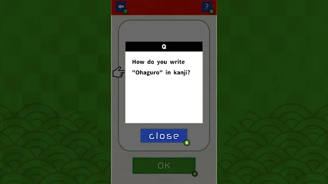 Brain Training! Kanji Challenge screenshot 2