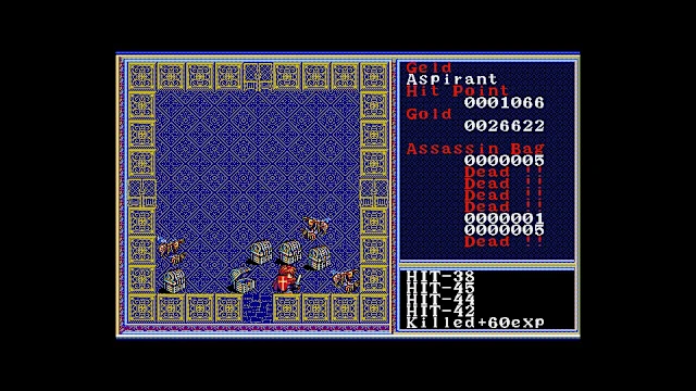 EGGCONSOLE Revival Xanadu II PC-9801 screenshot 3