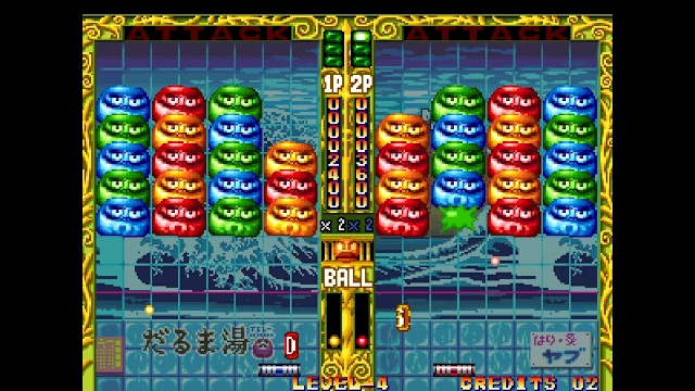 ACA NEOGEO POP'N BOUNCE screenshot 3