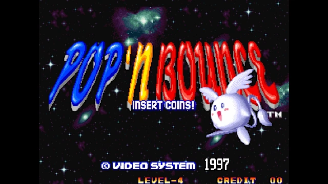 ACA NEOGEO POP'N BOUNCE screenshot 0