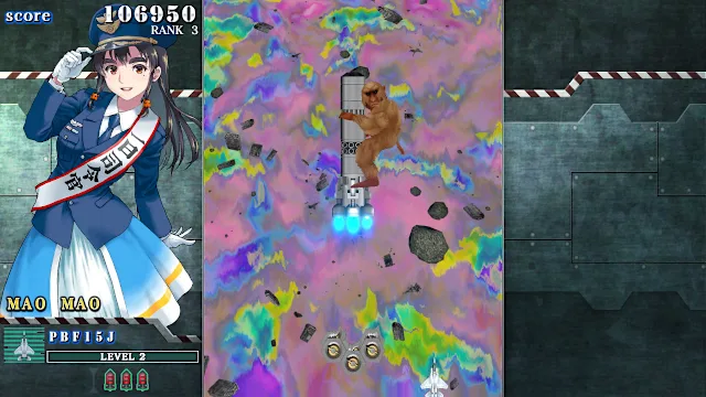 Sonic Wings Reunion screenshot 6