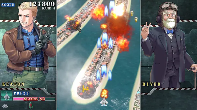 Sonic Wings Reunion screenshot 5