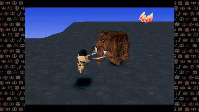 ARTDINK GAME LOG: Tail of the Sun screenshot 4