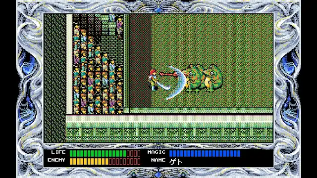 EGGCONSOLE Rune Worth 2 PC-9801 screenshot 1