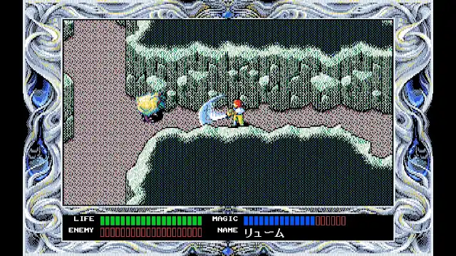 EGGCONSOLE Rune Worth 2 PC-9801 screenshot 2