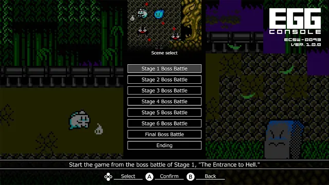 EGGCONSOLE YUUREIKUN MSX2 screenshot 6