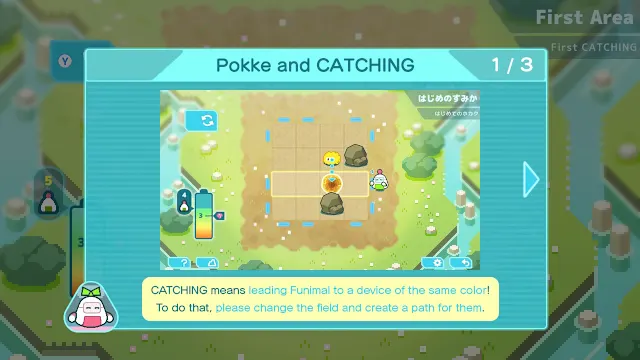 Funimal: Fusion Animal screenshot 6