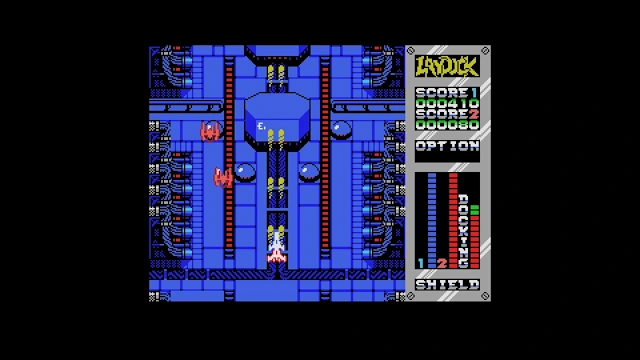 EGGCONSOLE SUPER LAYDOCK MISSION STRIKER MSX screenshot 1