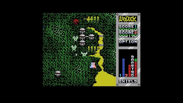 EGGCONSOLE SUPER LAYDOCK MISSION STRIKER MSX screenshot 3